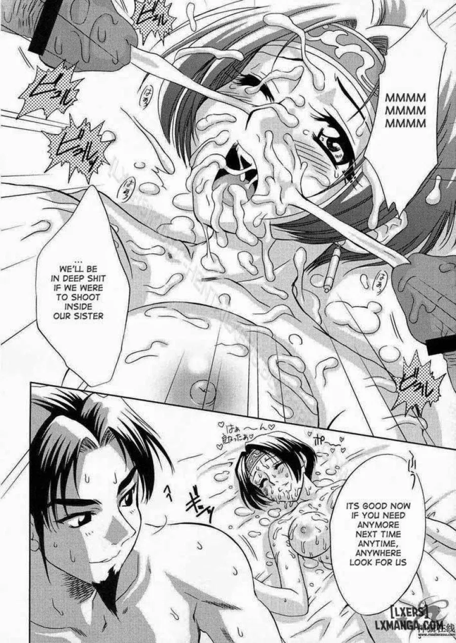 In Sangoku Musou 2 