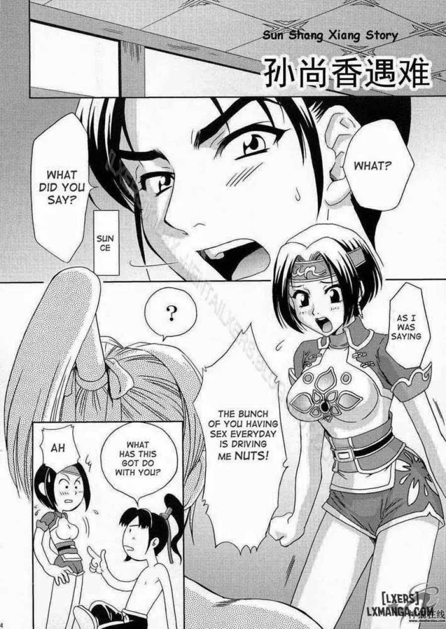 In Sangoku Musou 2 