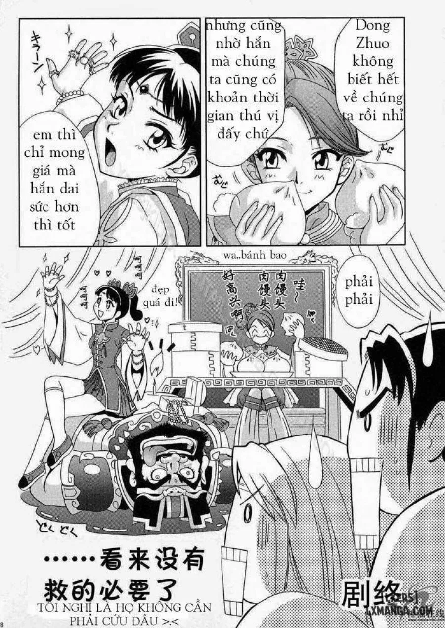 In Sangoku Musou 2 