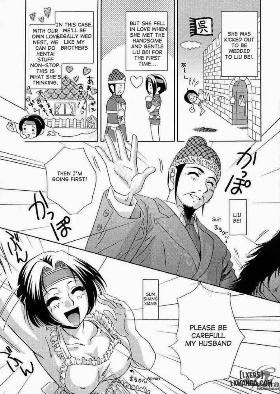In Sangoku Musou 2 