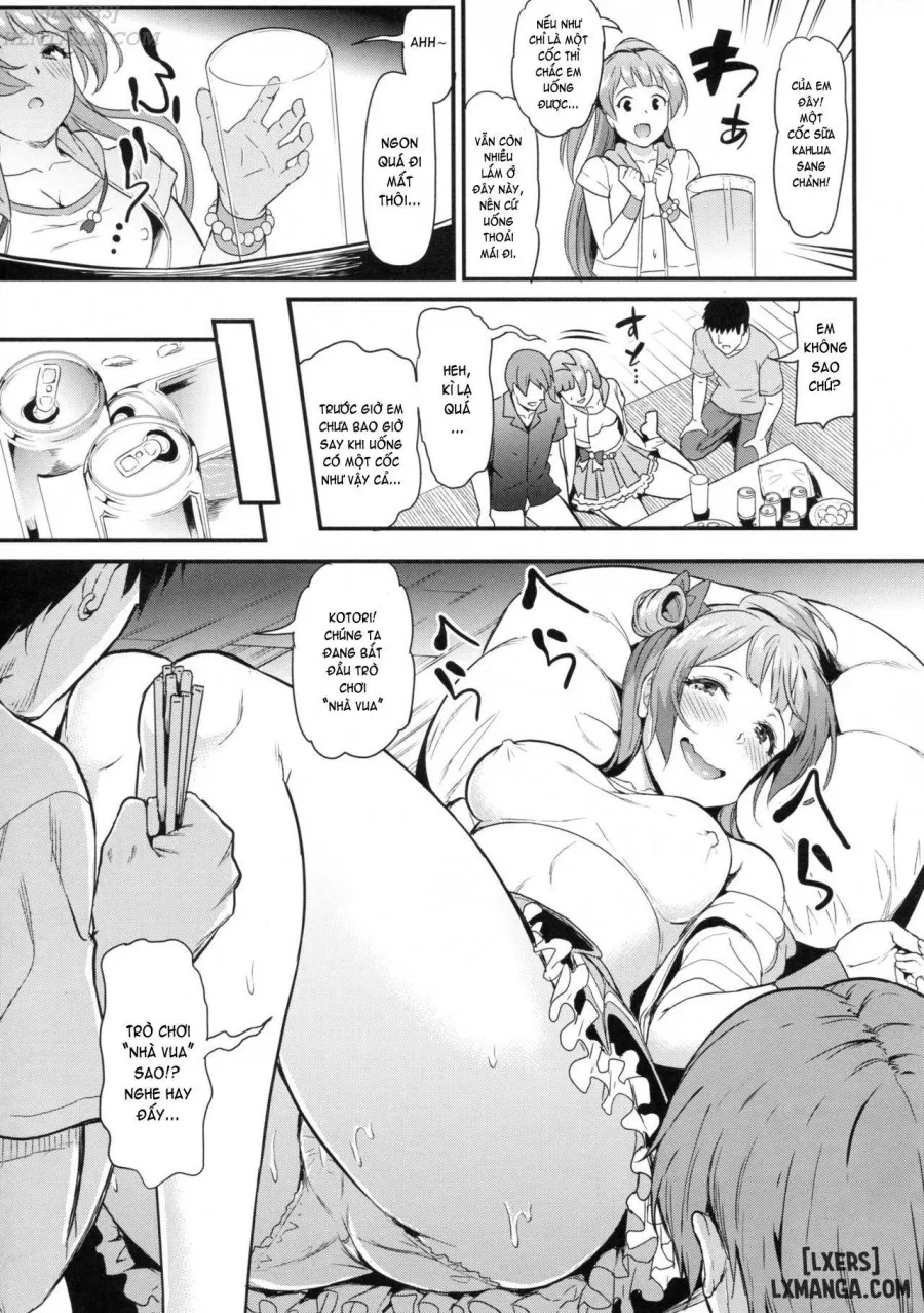 Joshidaisei Minami Kotori no YariCir Jikenbo 
