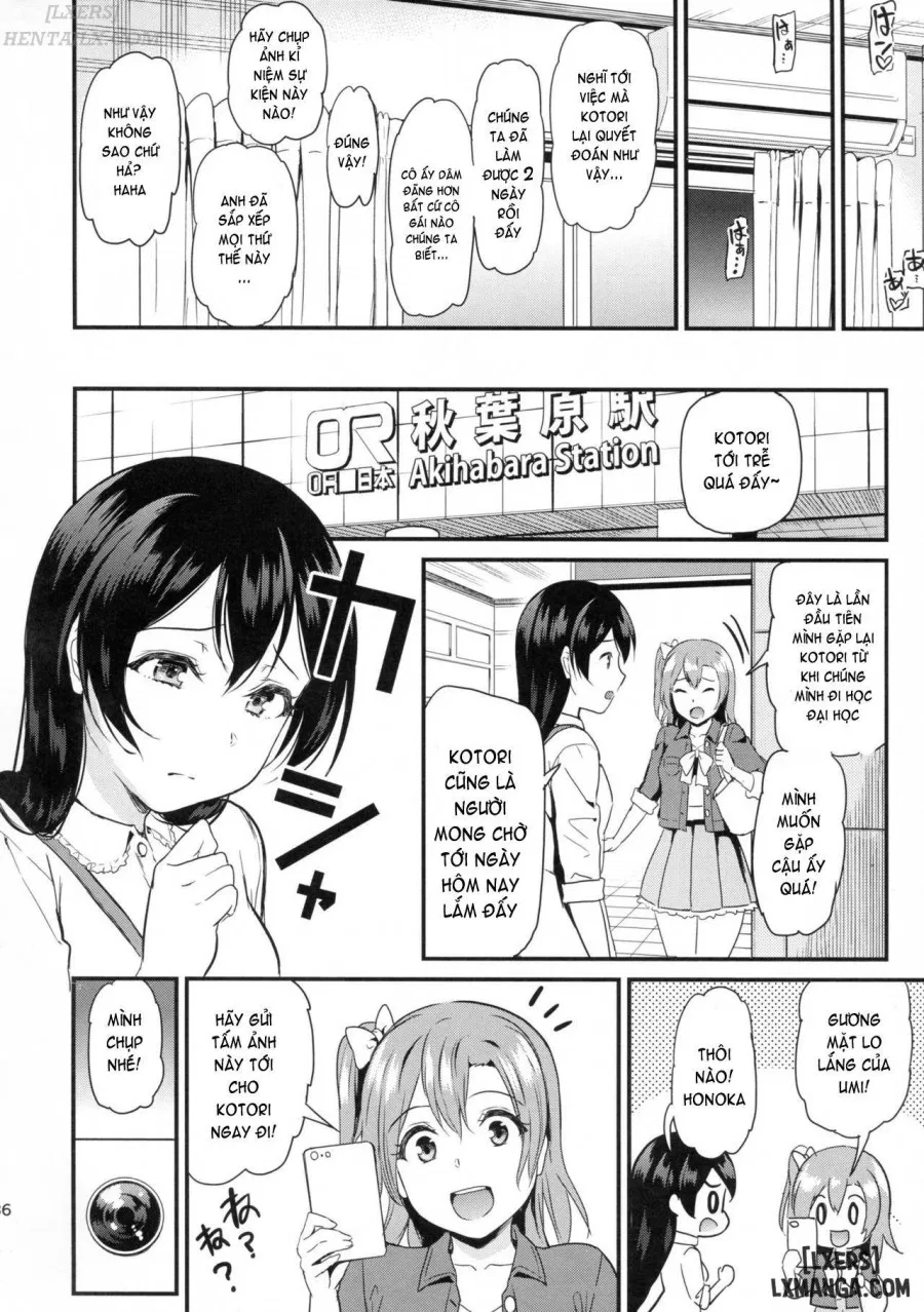 Joshidaisei Minami Kotori no YariCir Jikenbo 