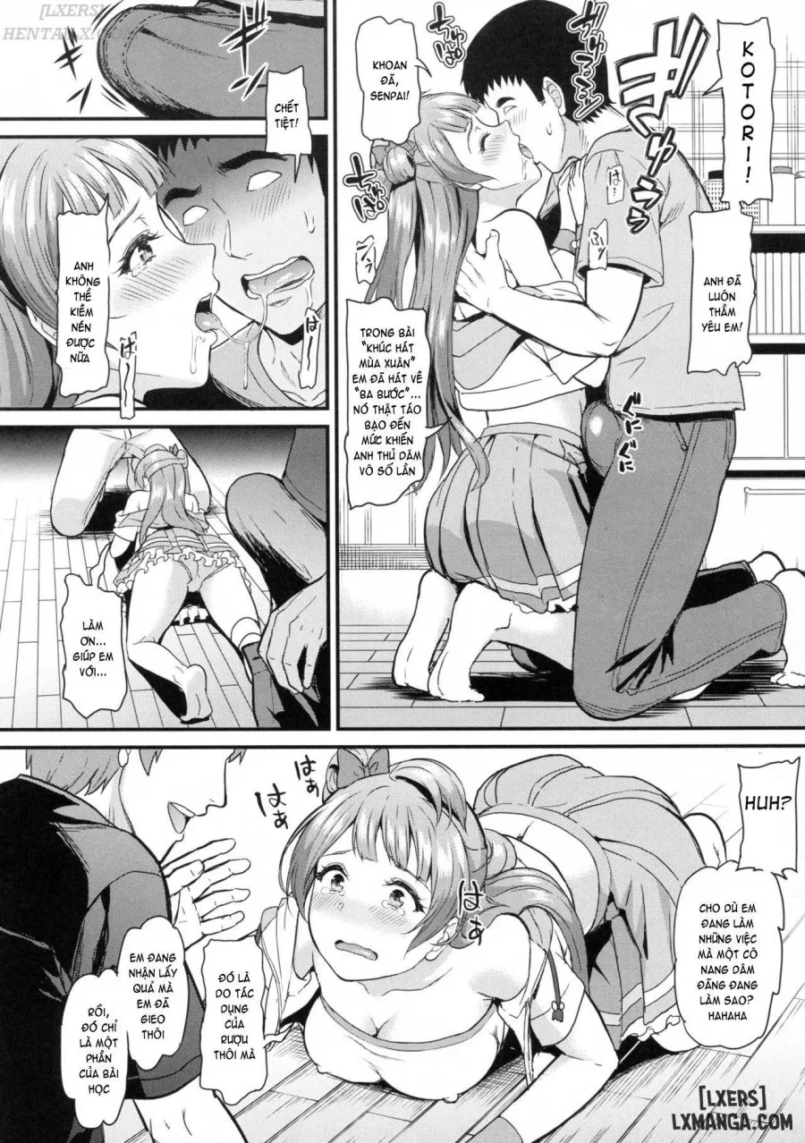 Joshidaisei Minami Kotori no YariCir Jikenbo 