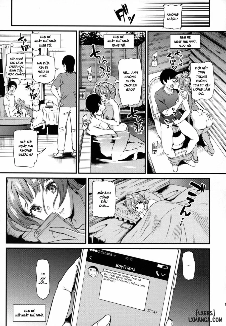 Joshidaisei Minami Kotori no YariCir Jikenbo 
