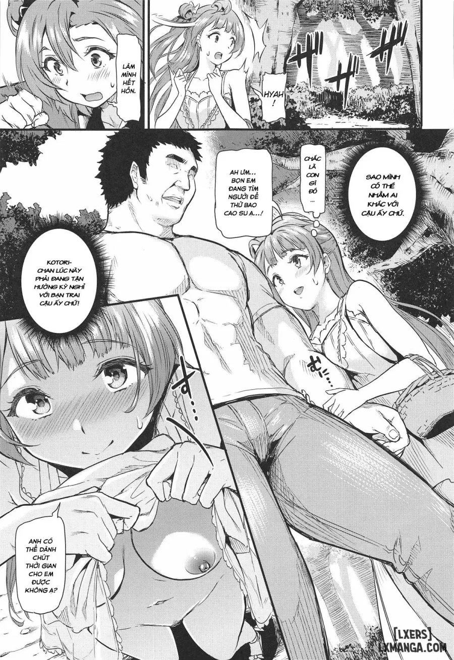 Joshidaisei Minami Kotori no YariCir Jikenbo 