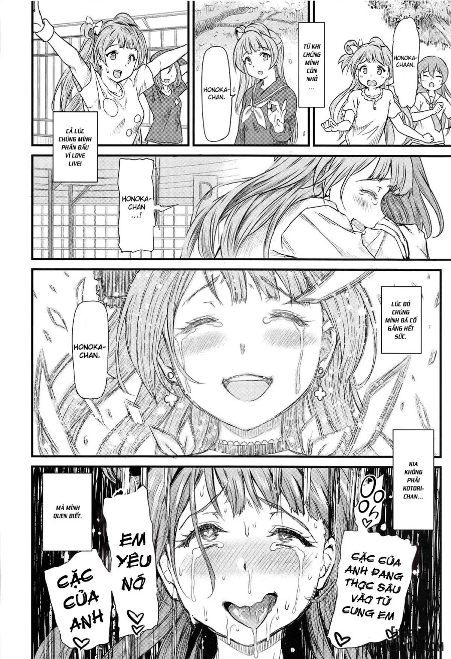 Joshidaisei Minami Kotori no YariCir Jikenbo 