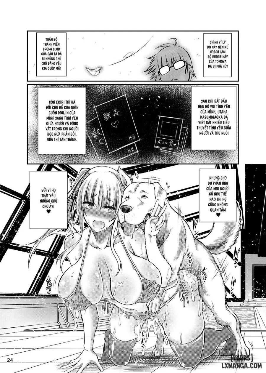 Juukan Kanojo no Tsukurikata 