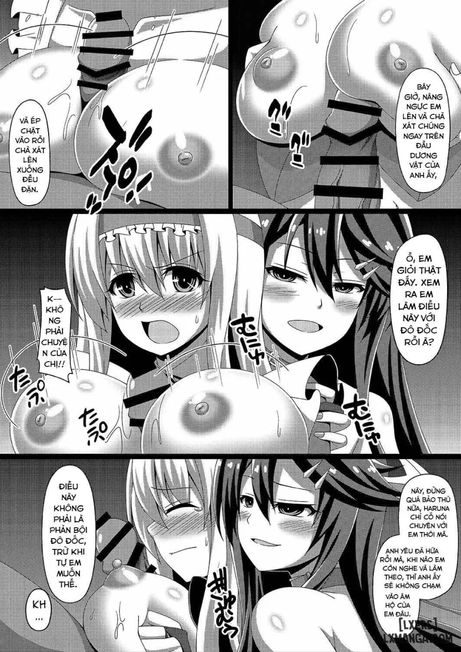 Kantai Akuochi Keikaku 2 