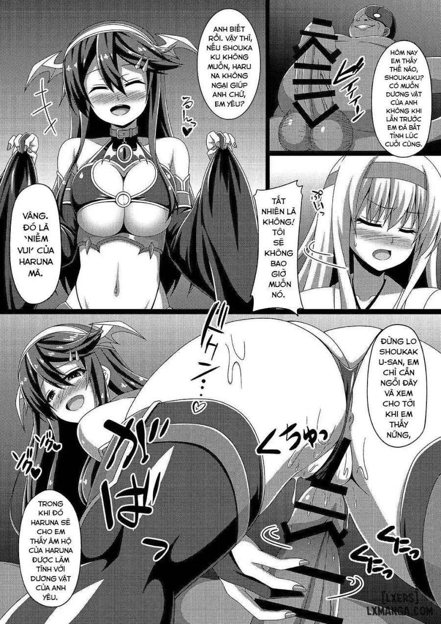 Kantai Akuochi Keikaku 2 