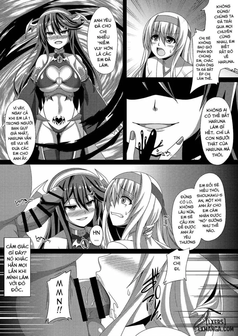 Kantai Akuochi Keikaku 2 