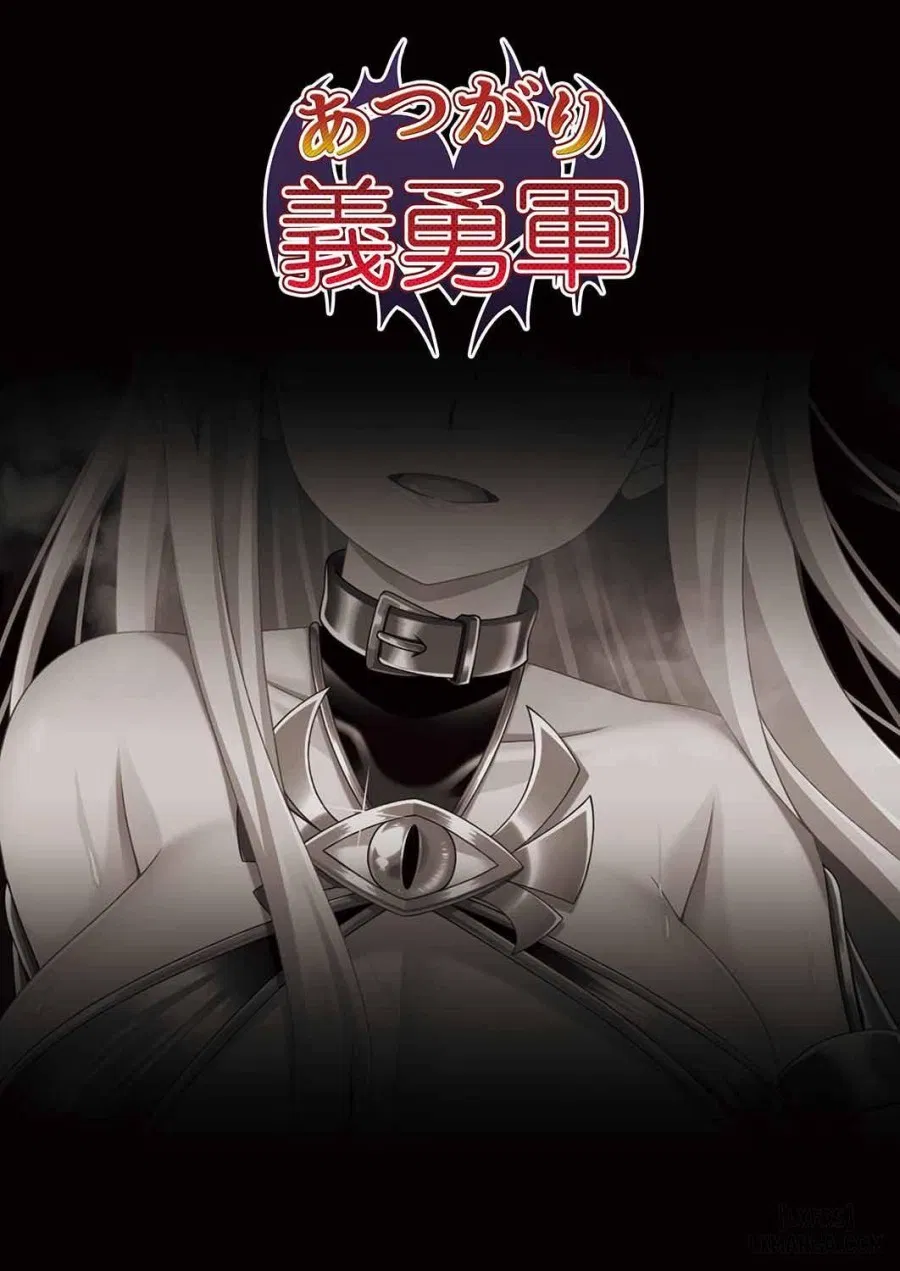 Kantai Akuochi Keikaku 2 
