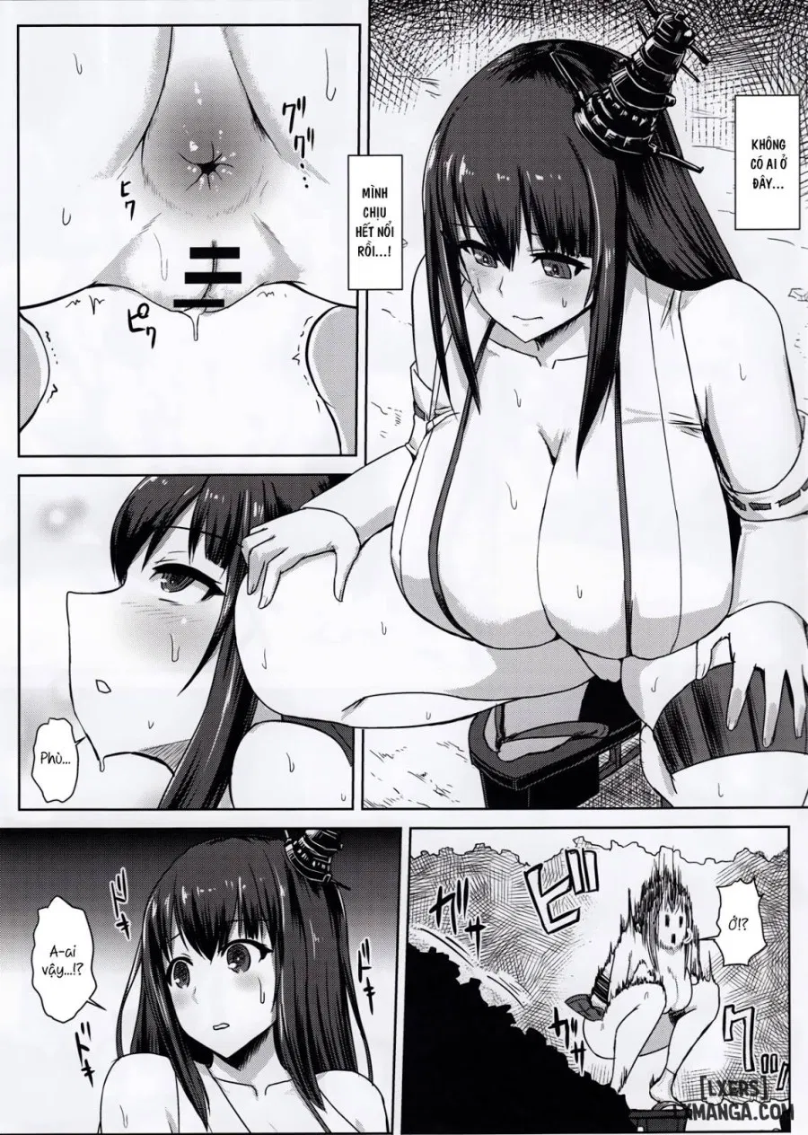 KanNomi 3 