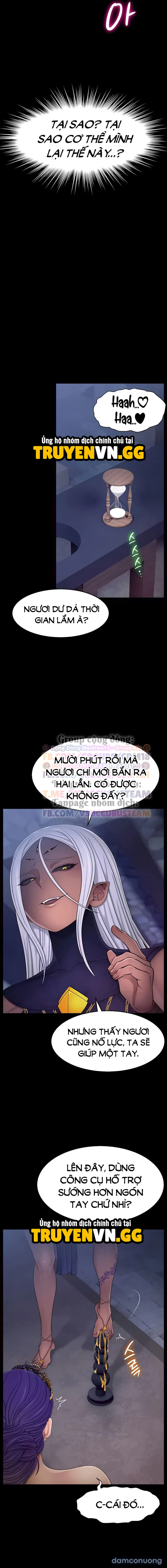 Ero: Công chúa khuất phục 