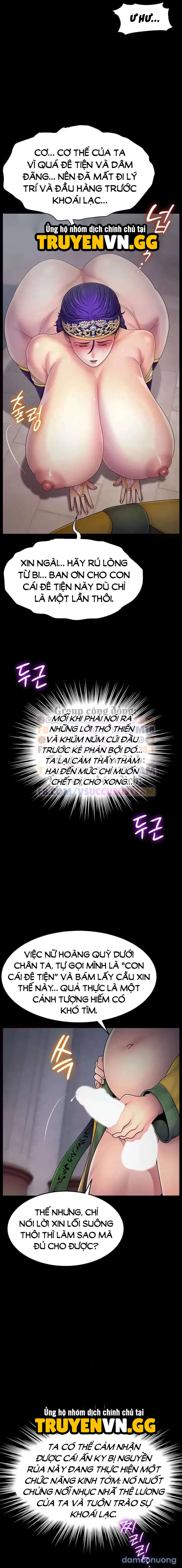 Ero: Công chúa khuất phục 