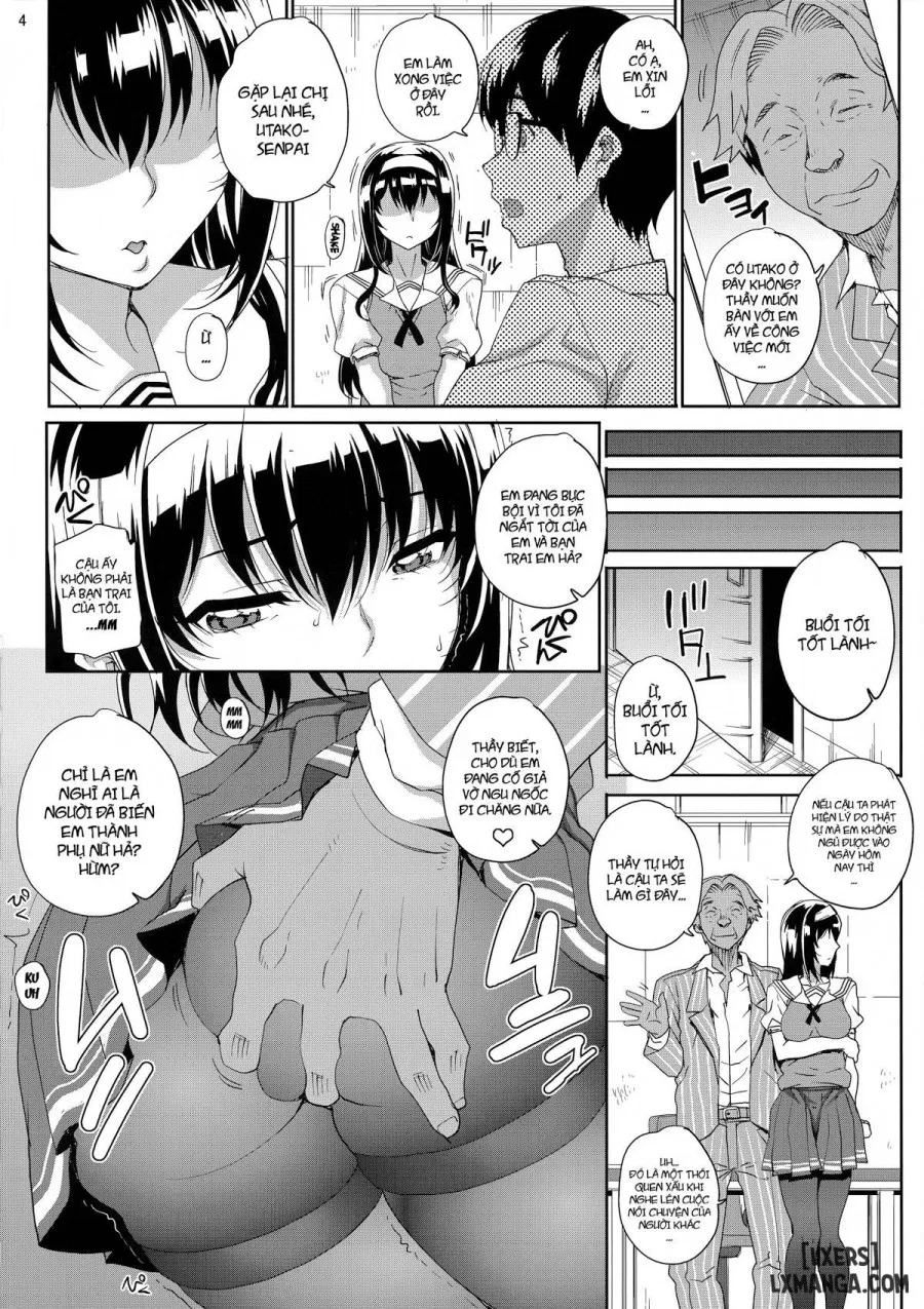 Kayumidome 14 