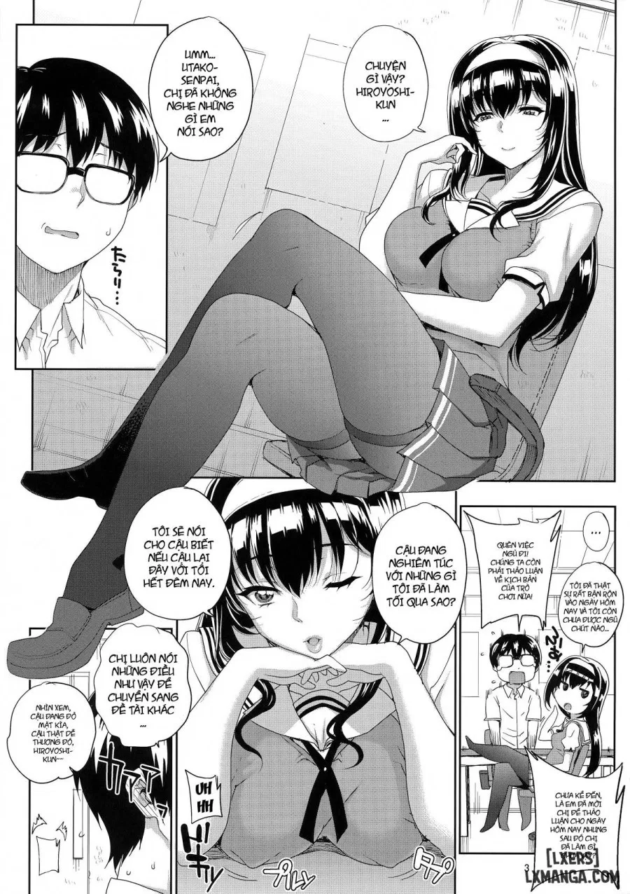 Kayumidome 14 