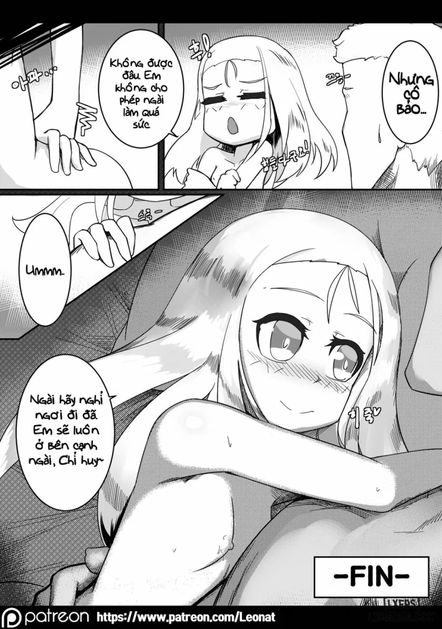 Lounge of HQ 2 
