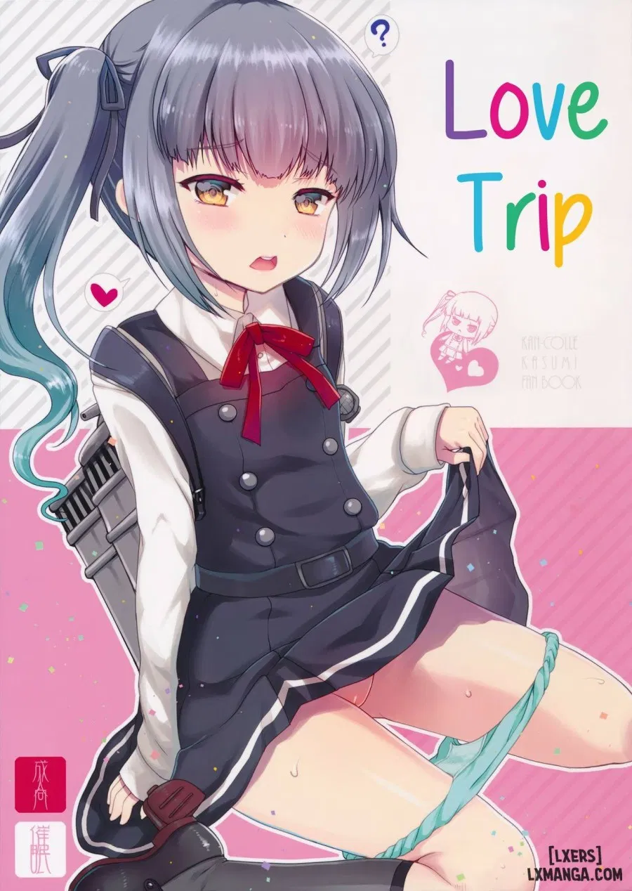 Love Trip 