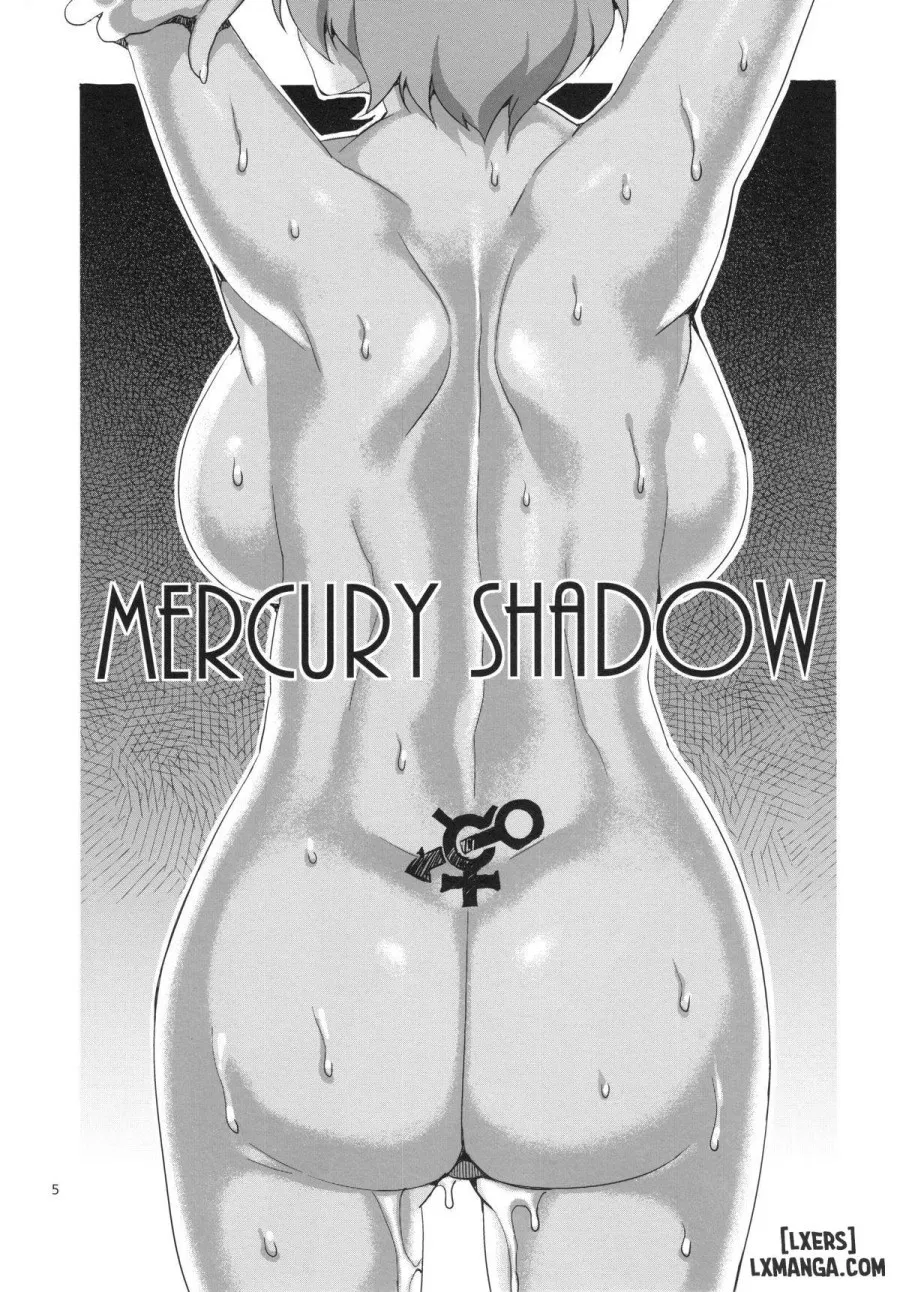 MERCURY SHADOW 
