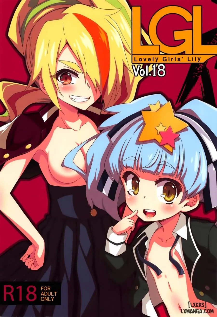 Lovely Girls' Lily Vol. 18 