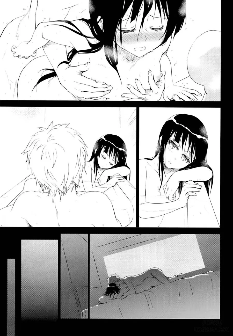 Megane no Yoshimi R 