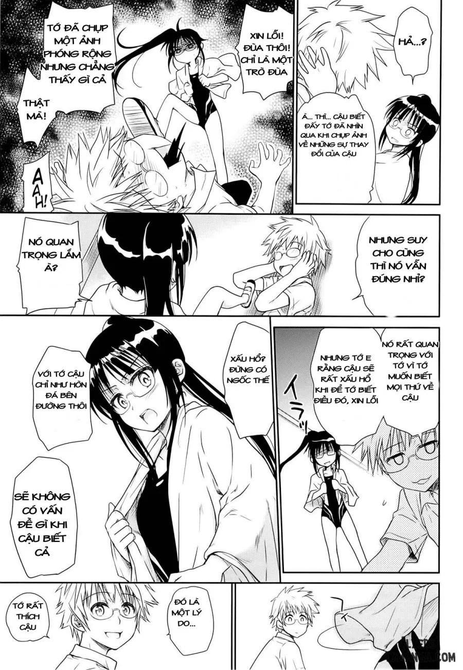 Megane no Yoshimi R 