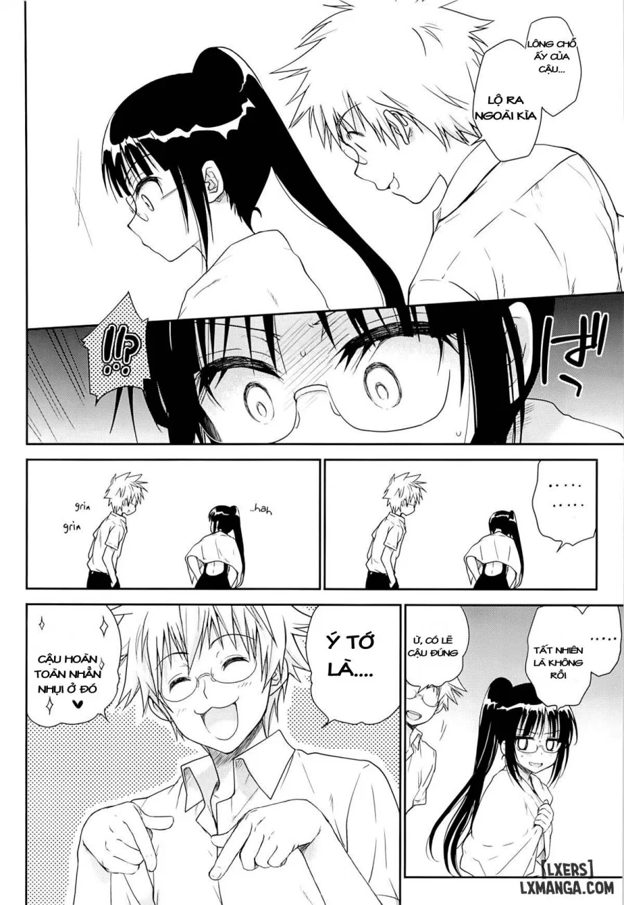 Megane no Yoshimi R 