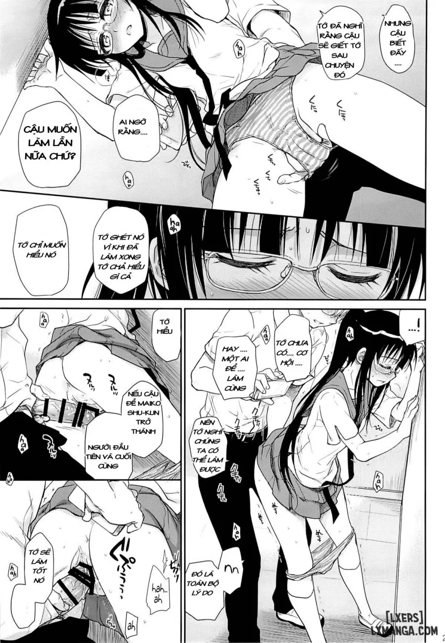 Megane no Yoshimi R 
