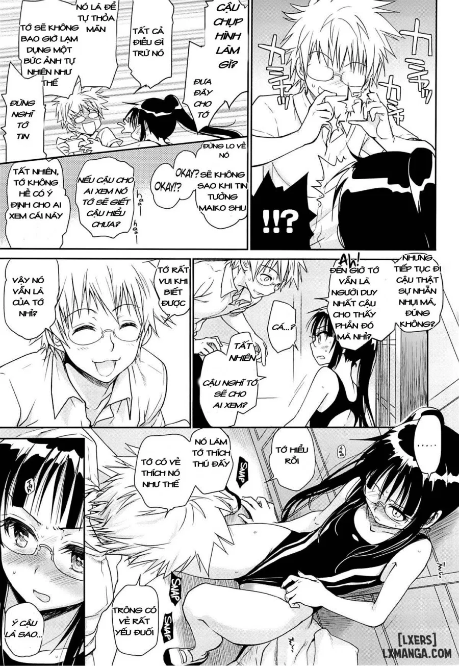 Megane no Yoshimi R 