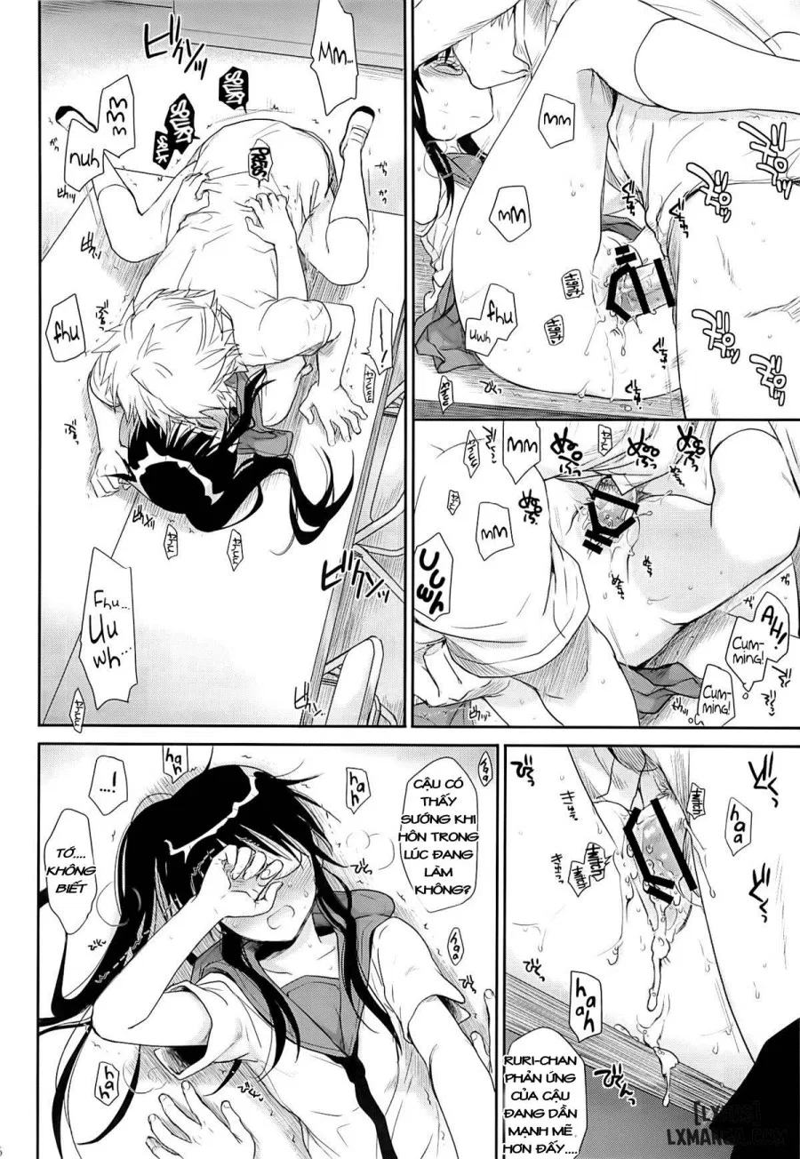 Megane no Yoshimi R 