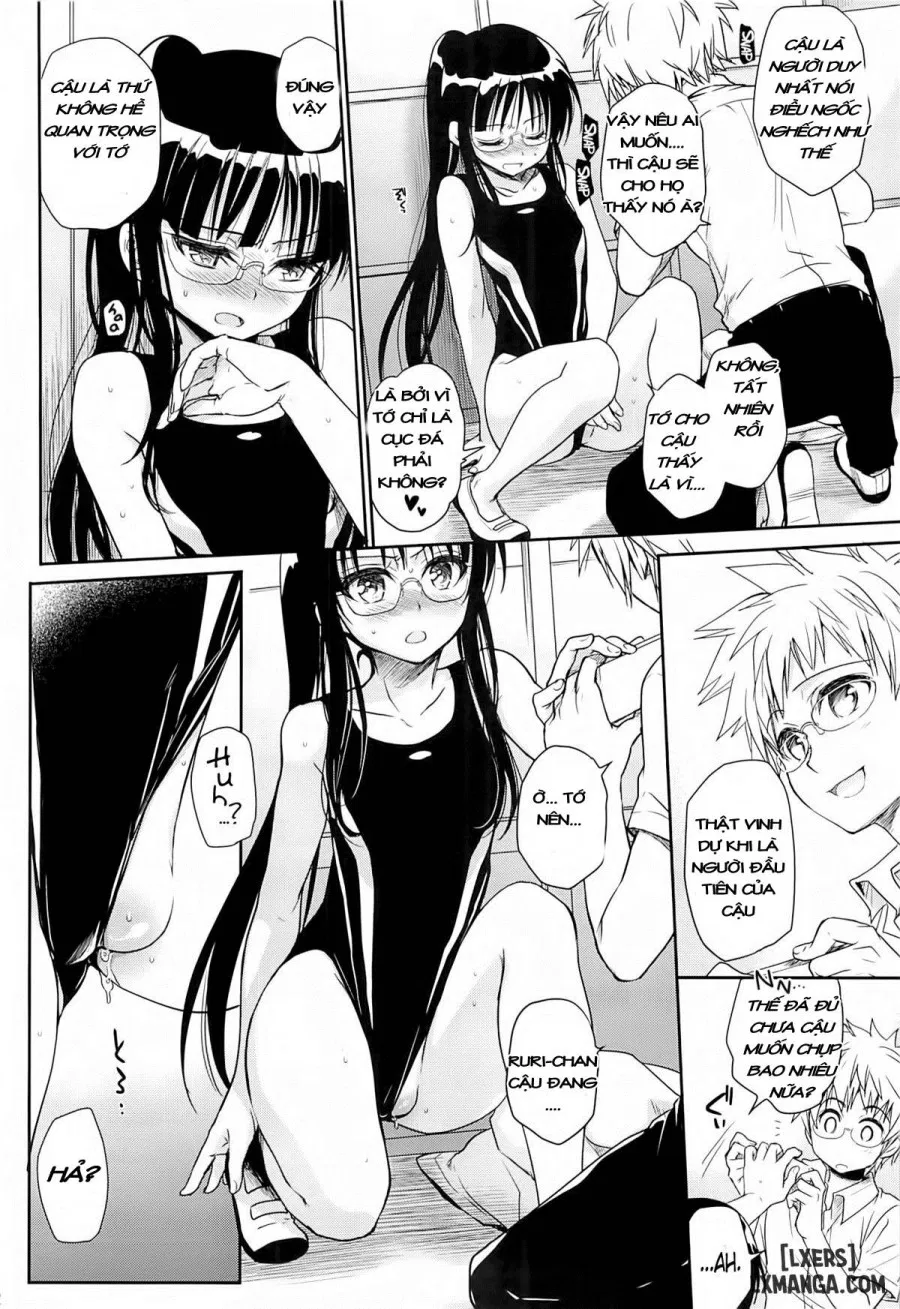 Megane no Yoshimi R 