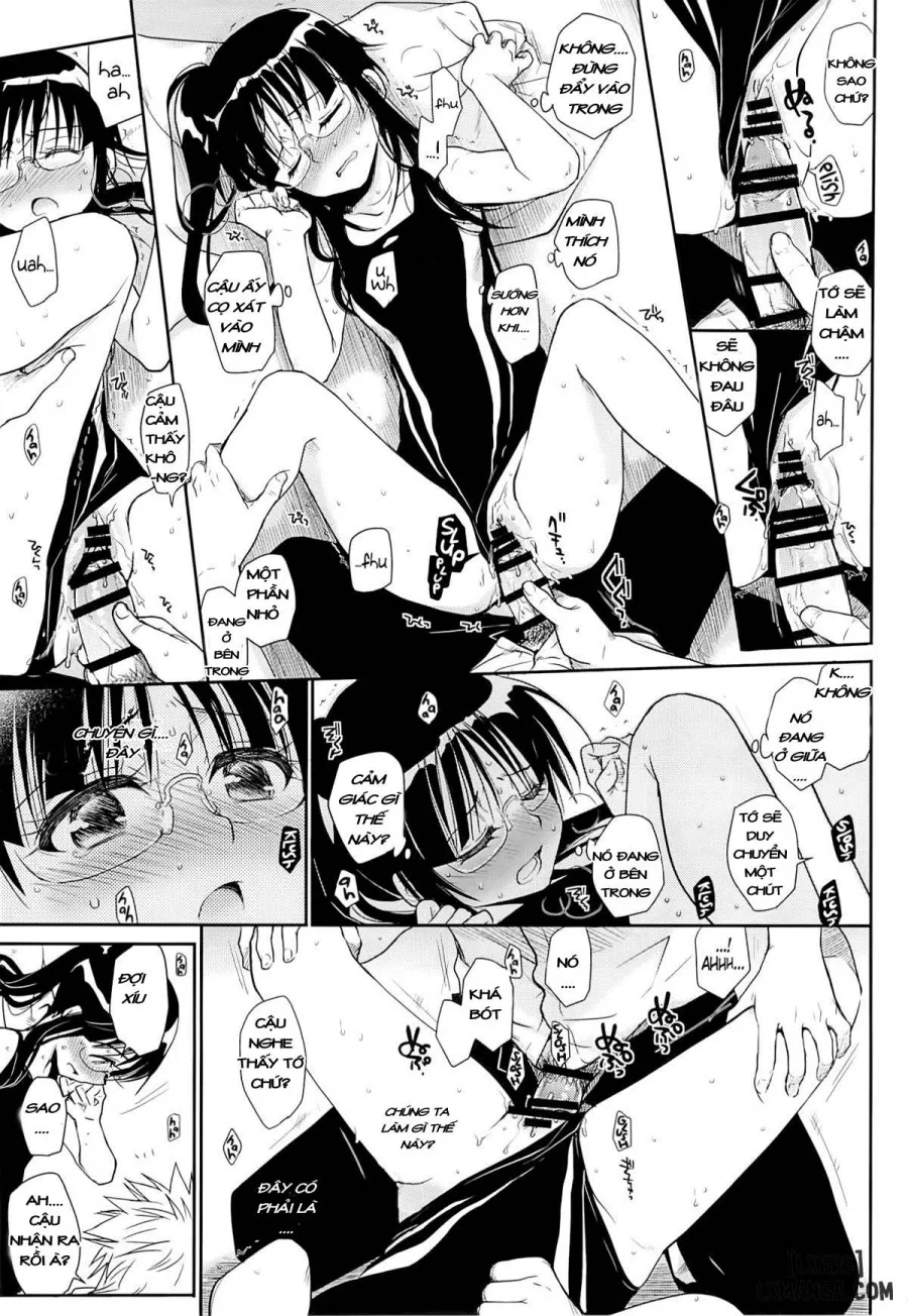 Megane no Yoshimi R 