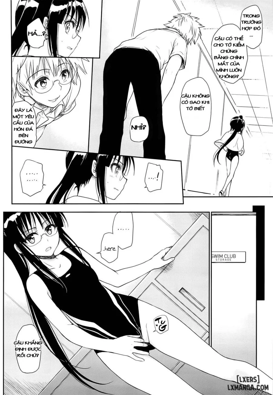 Megane no Yoshimi R 