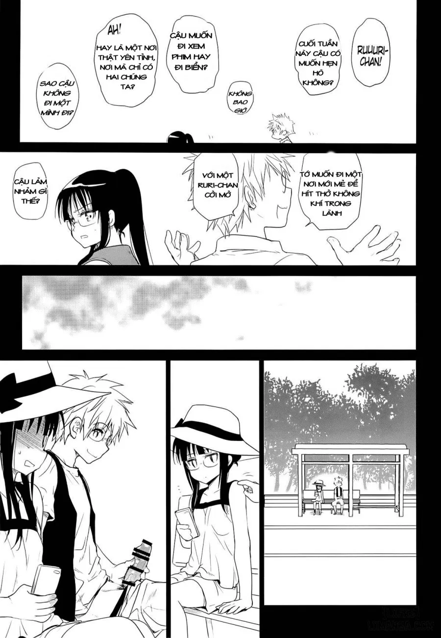 Megane no Yoshimi R 