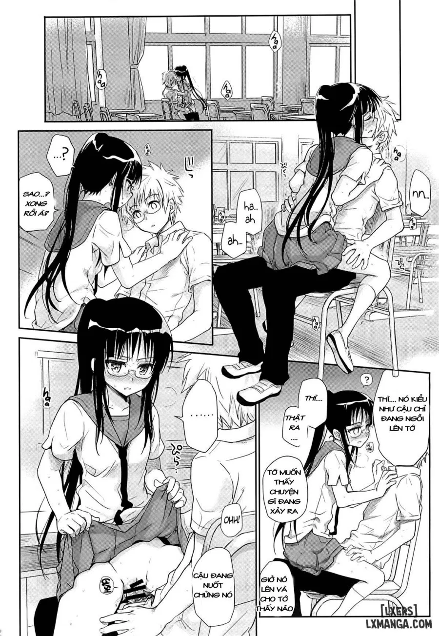 Megane no Yoshimi R 