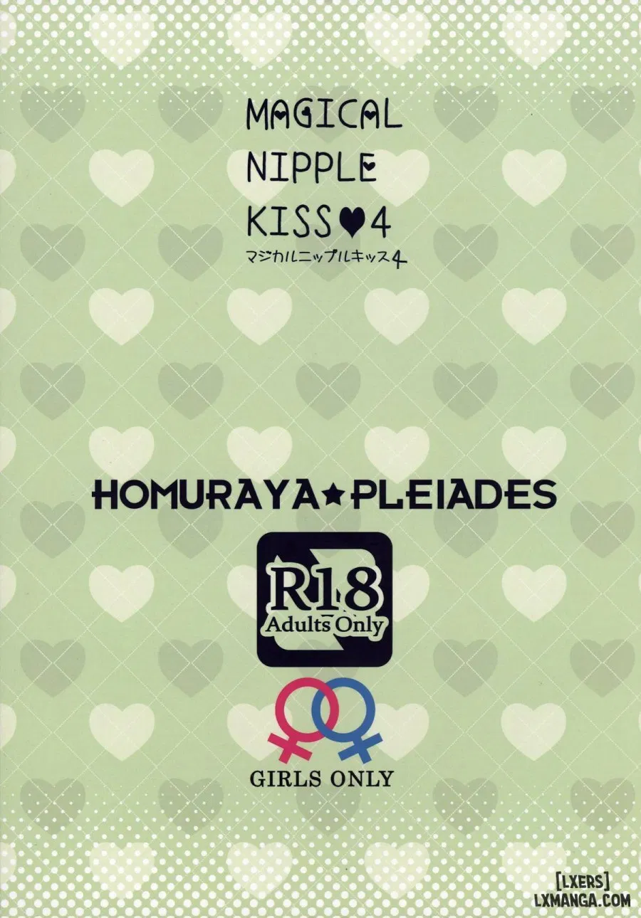Magical Nipple Kiss 4 
