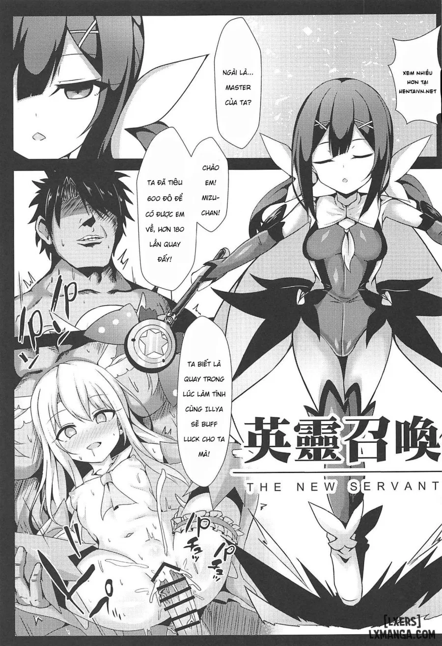 Mahou no Koushuu Toile Illya FUCK Hikenai 2 
