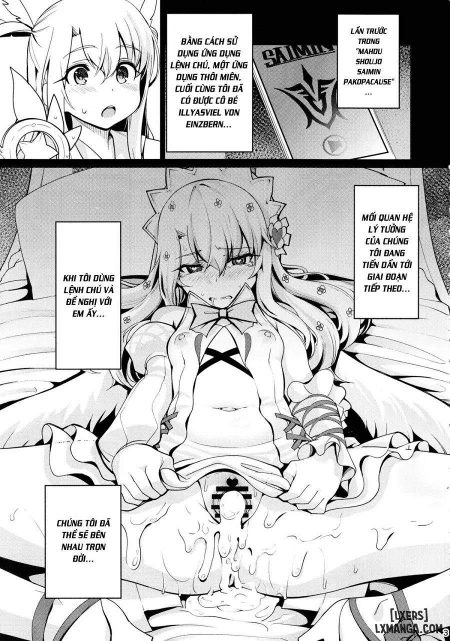 Mahou Shoujo Saimin PakopaCause 2 