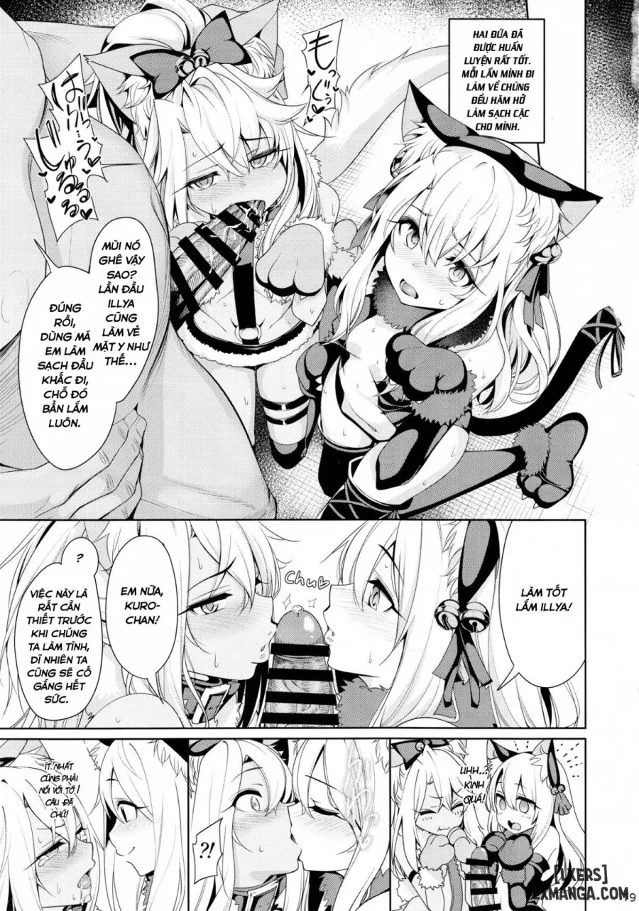 Mahou Shoujo Saimin PakopaCause 2 