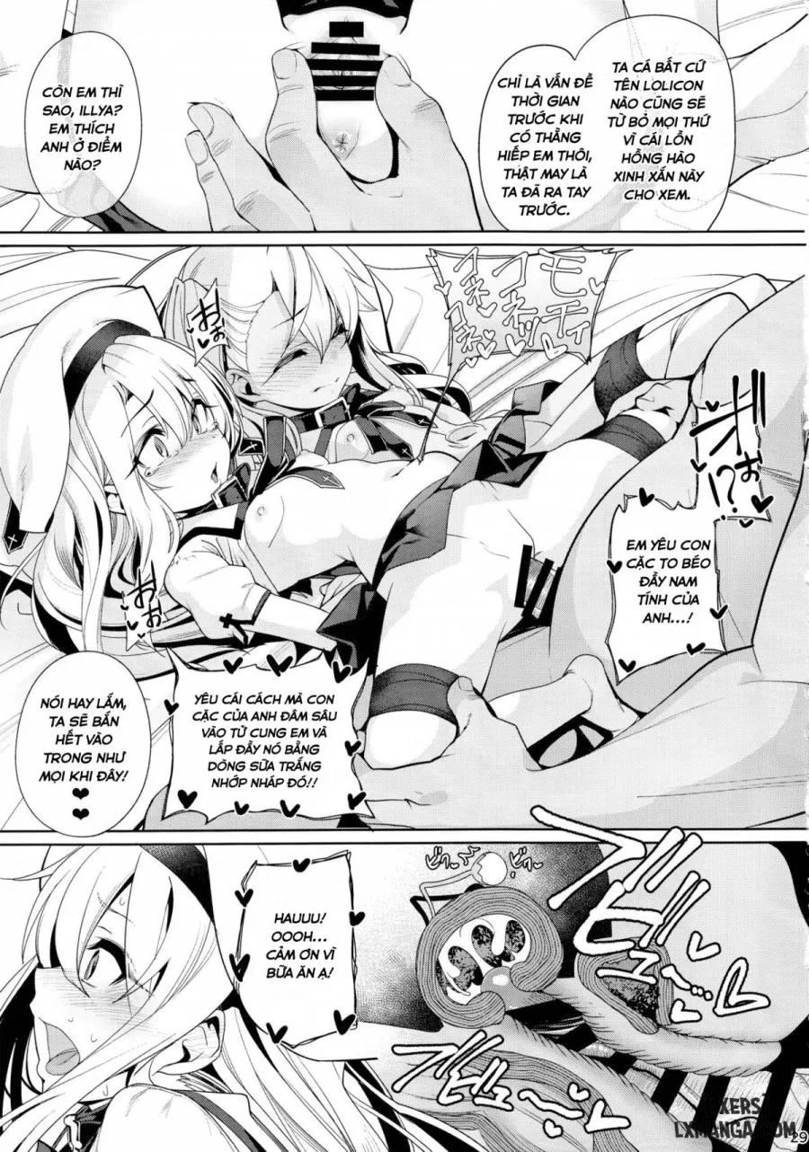 Mahou Shoujo Saimin PakopaCause 2 
