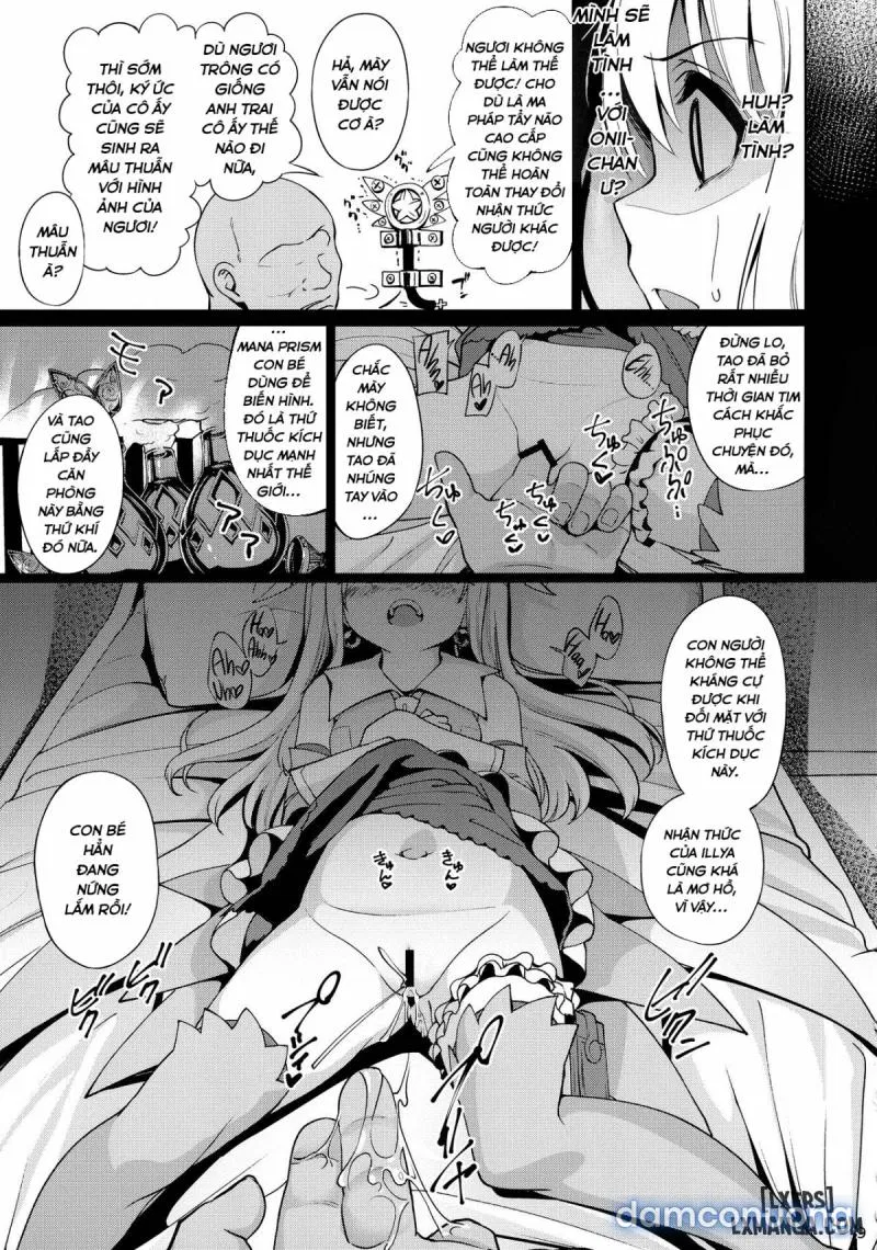 Mahou Shoujo Saimin PakopaCause 