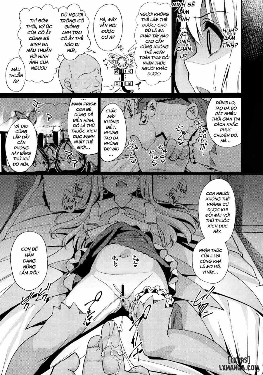 Mahou Shoujo Saimin PakopaCause 