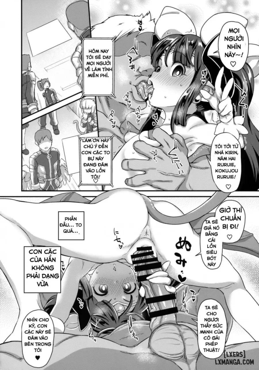 Mahou Shoujo Kyousei Zecchou 