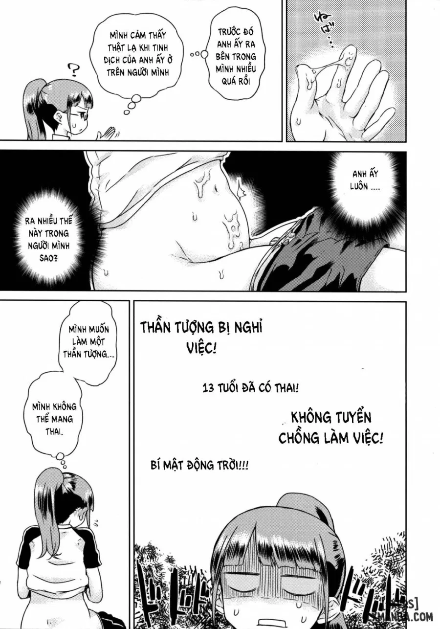 Mirei-chan to Love Love 2 