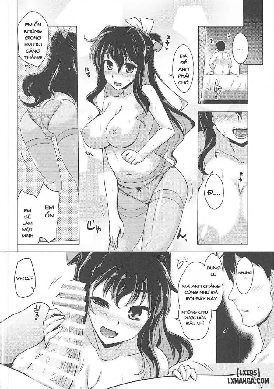 Milky DD 