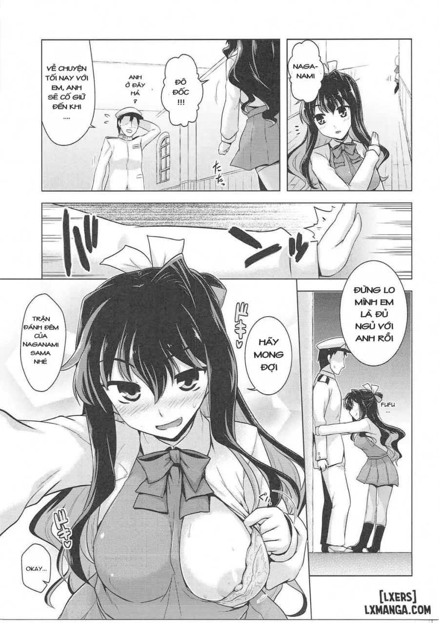 Milky DD 