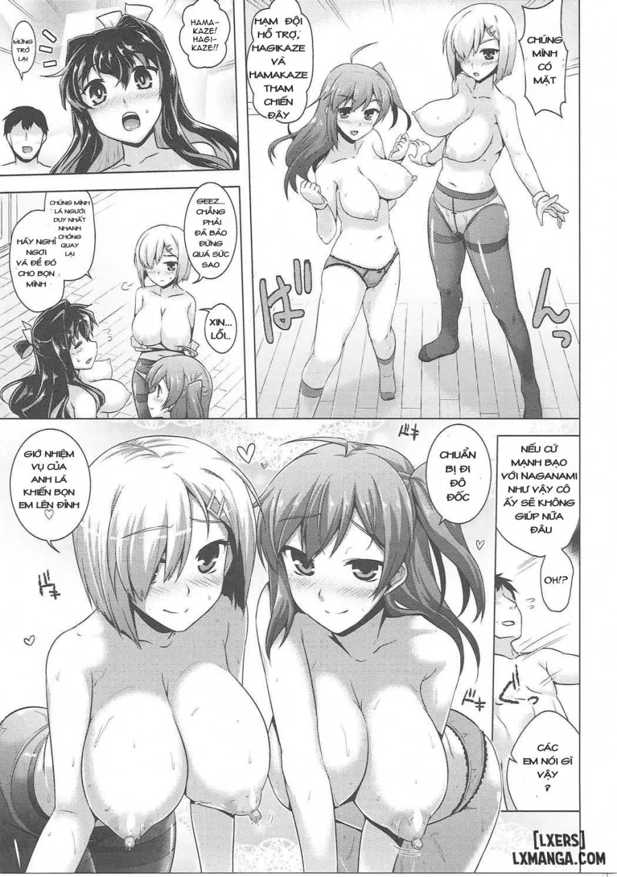 Milky DD 