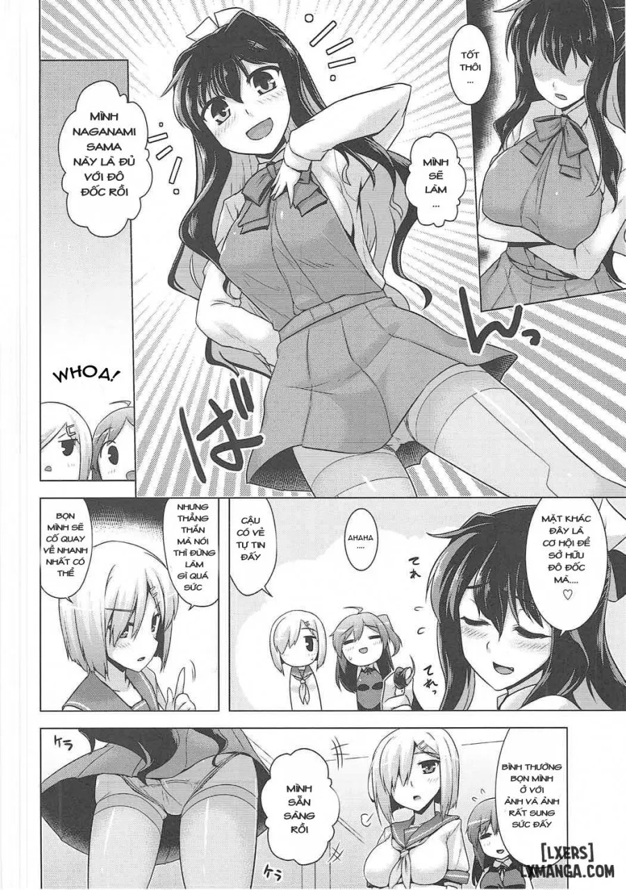 Milky DD 