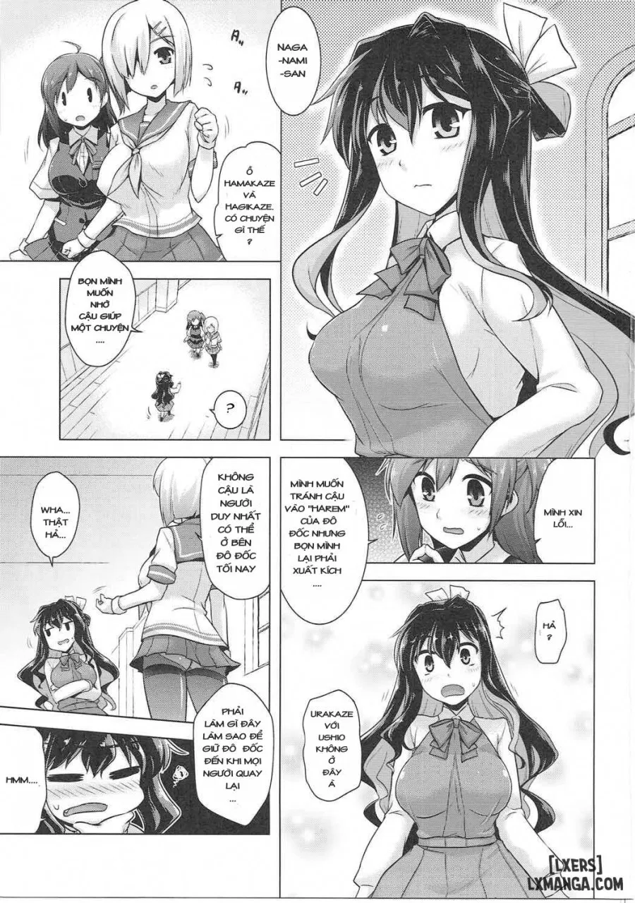 Milky DD 