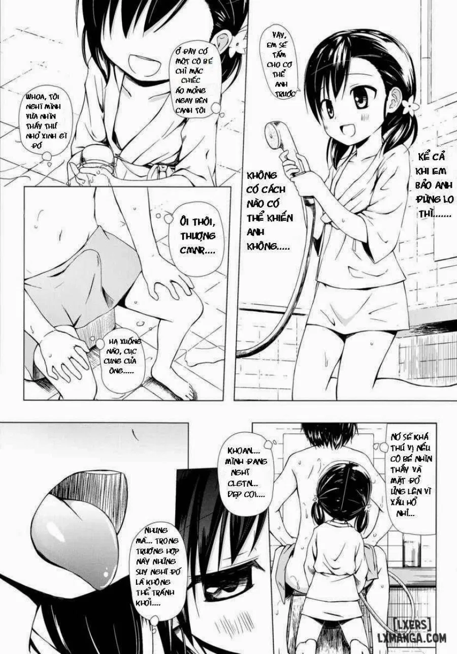 Monokemono Yon-ya 